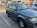 Mitsubishi nativa for sale